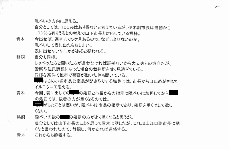 f:id:komakilivable:20181027162658j:plain f:id:komakilivable:20181027162658j:plain