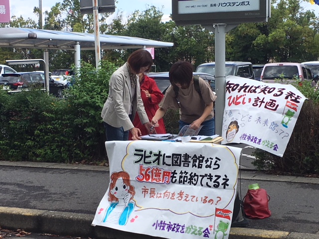 f:id:komakilivable:20181027212242j:plain f:id:komakilivable:20181027212242j:plain