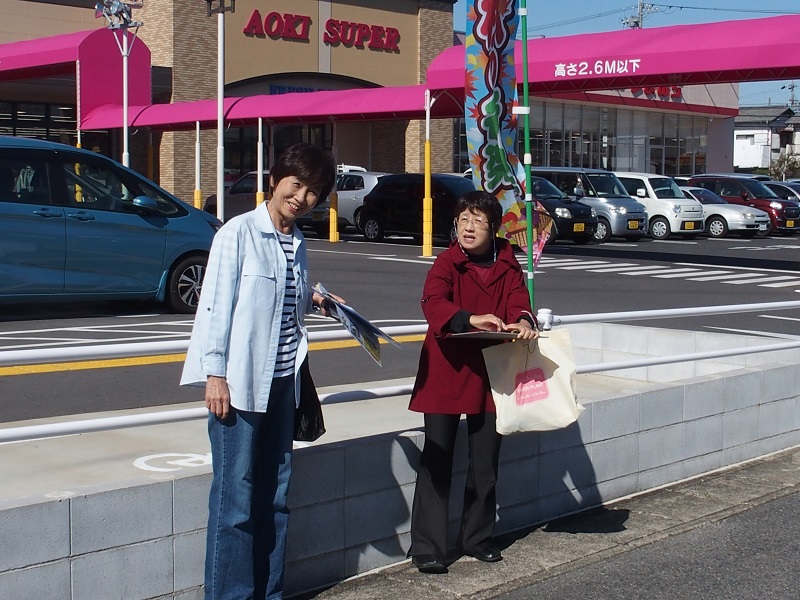 f:id:komakilivable:20181028123350j:plain