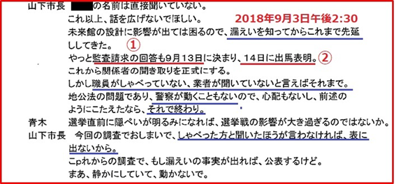 f:id:komakilivable:20181030221045p:plain f:id:komakilivable:20181030221045p:plain