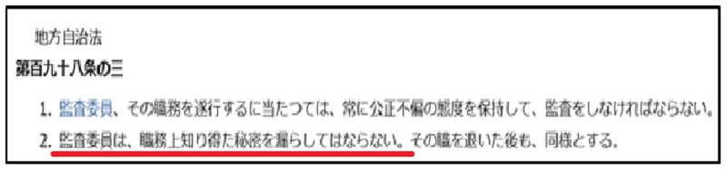 f:id:komakilivable:20181030224317j:plain f:id:komakilivable:20181030224317j:plain