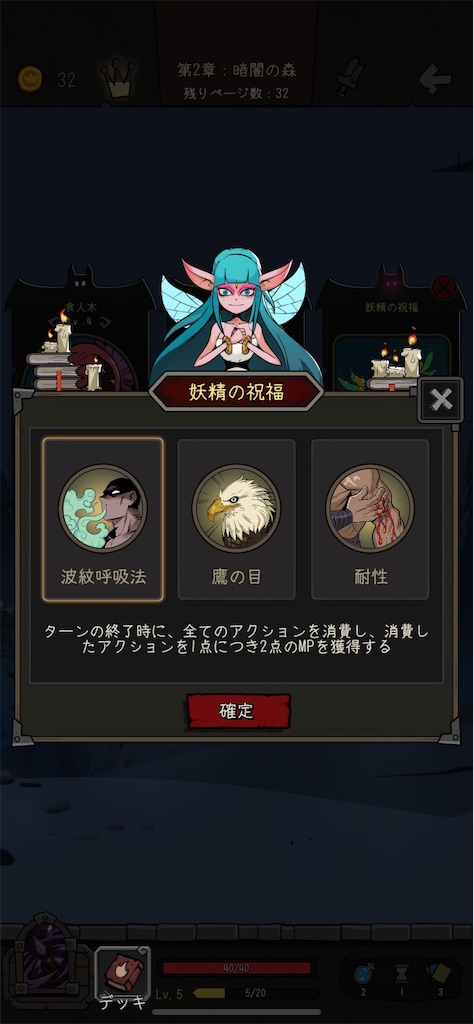 f:id:komakium:20241216125056j:image