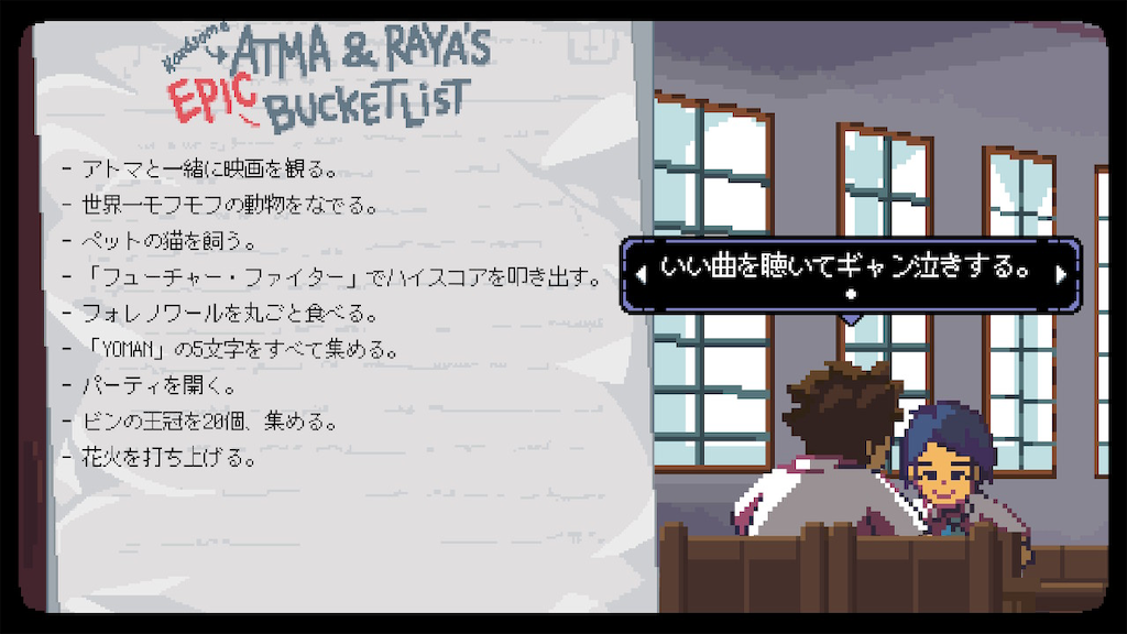 f:id:komakium:20251017231014p:image