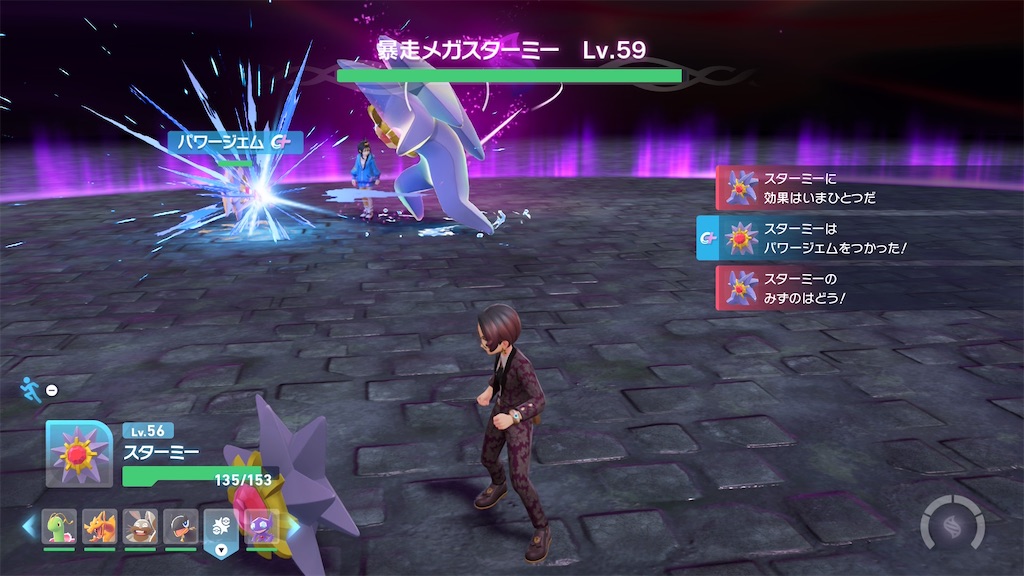 f:id:komakium:20251228193355j:image
