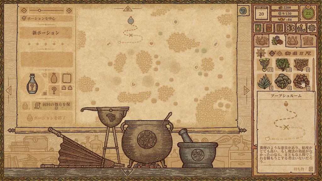 f:id:komakium:20251230011724p:image
