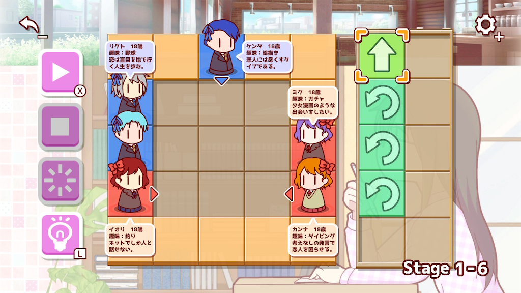 f:id:komakium:20251230235105p:image