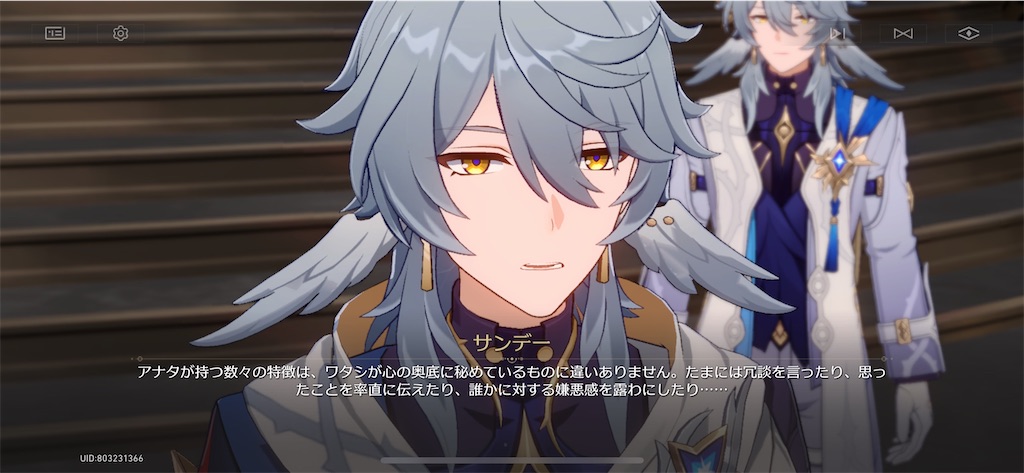 f:id:komakium:20260313150854j:image