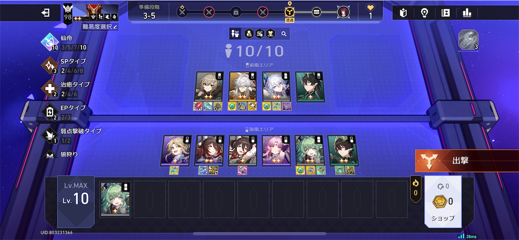 f:id:komakium:20260313195641p:image