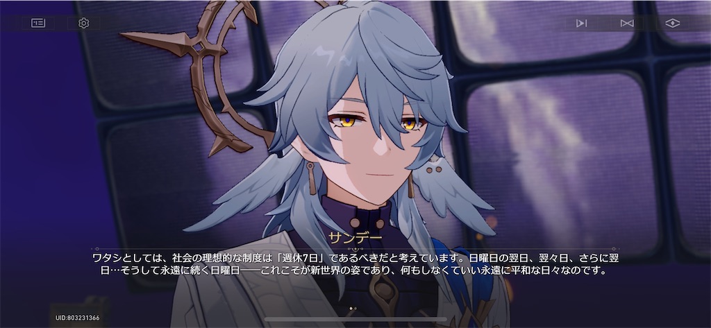 f:id:komakium:20260313232029j:image