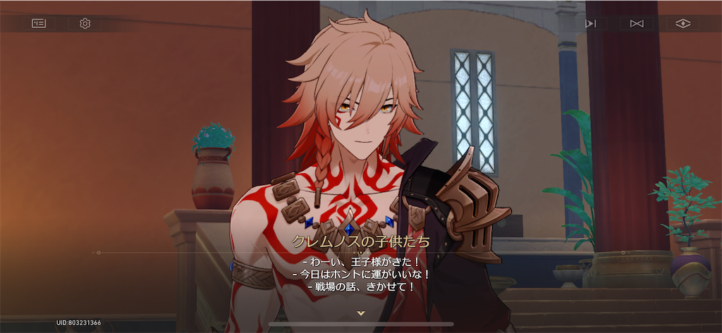 f:id:komakium:20260314010128p:image