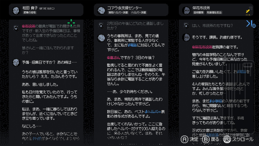 f:id:komakium:20260520234401p:image