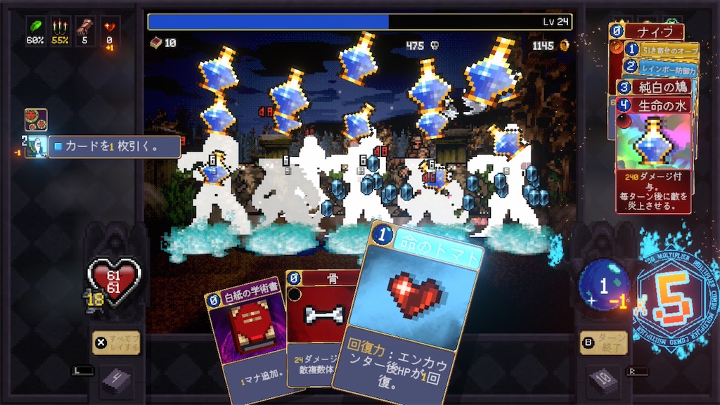 f:id:komakium:20260521235110j:image