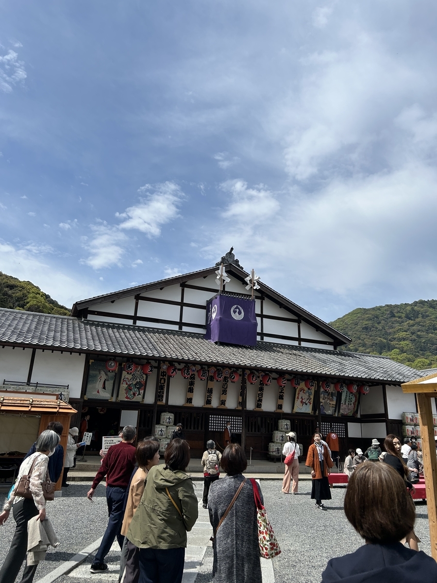 第三十九回四国こんぴら歌舞伎大芝居 - 駒子の備忘録