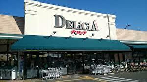 デリシア桐店の外観