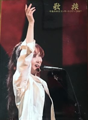f:id:komakusa22:20200907084646j:plain