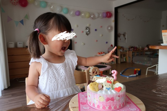 f:id:komame_olive:20220825191120j:image