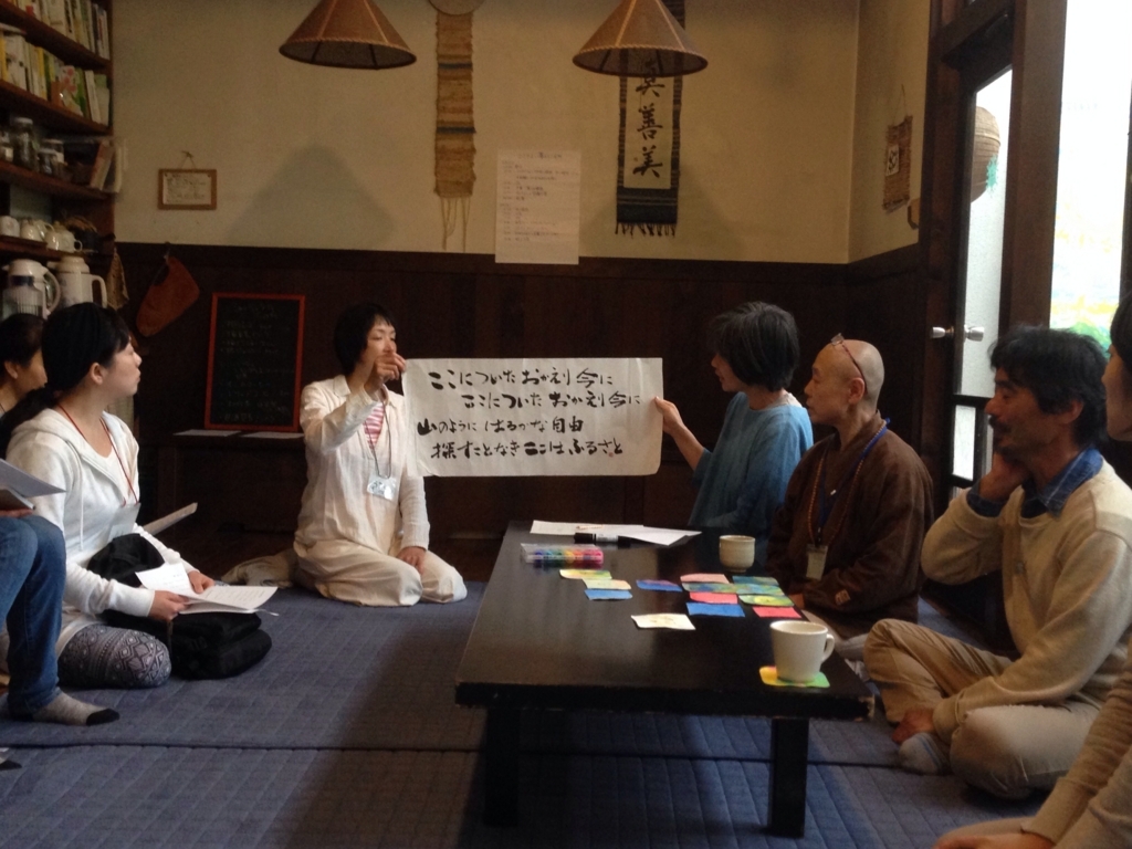 f:id:komamemet:20180629072021j:plain f:id:komamemet:20180629072021j:plain