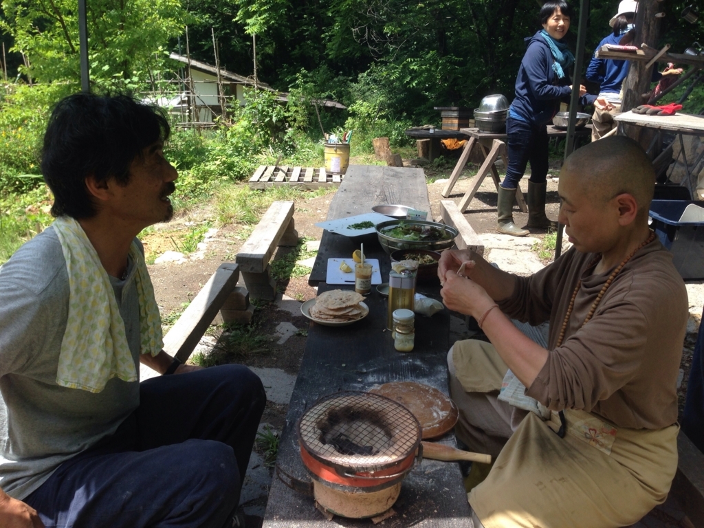 f:id:komamemet:20180629072314j:plain f:id:komamemet:20180629072314j:plain