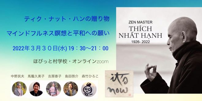 f:id:komamemet:20220316084604j:plain