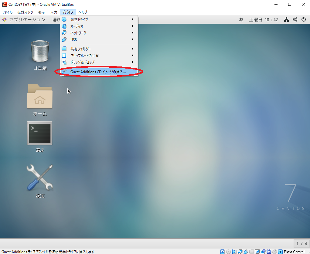 f:id:komamenamame:20190316184443p:plain f:id:komamenamame:20190316184443p:plain