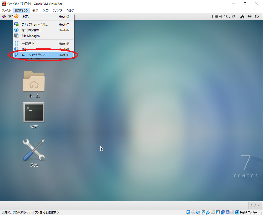 f:id:komamenamame:20190316190112p:plain f:id:komamenamame:20190316190112p:plain