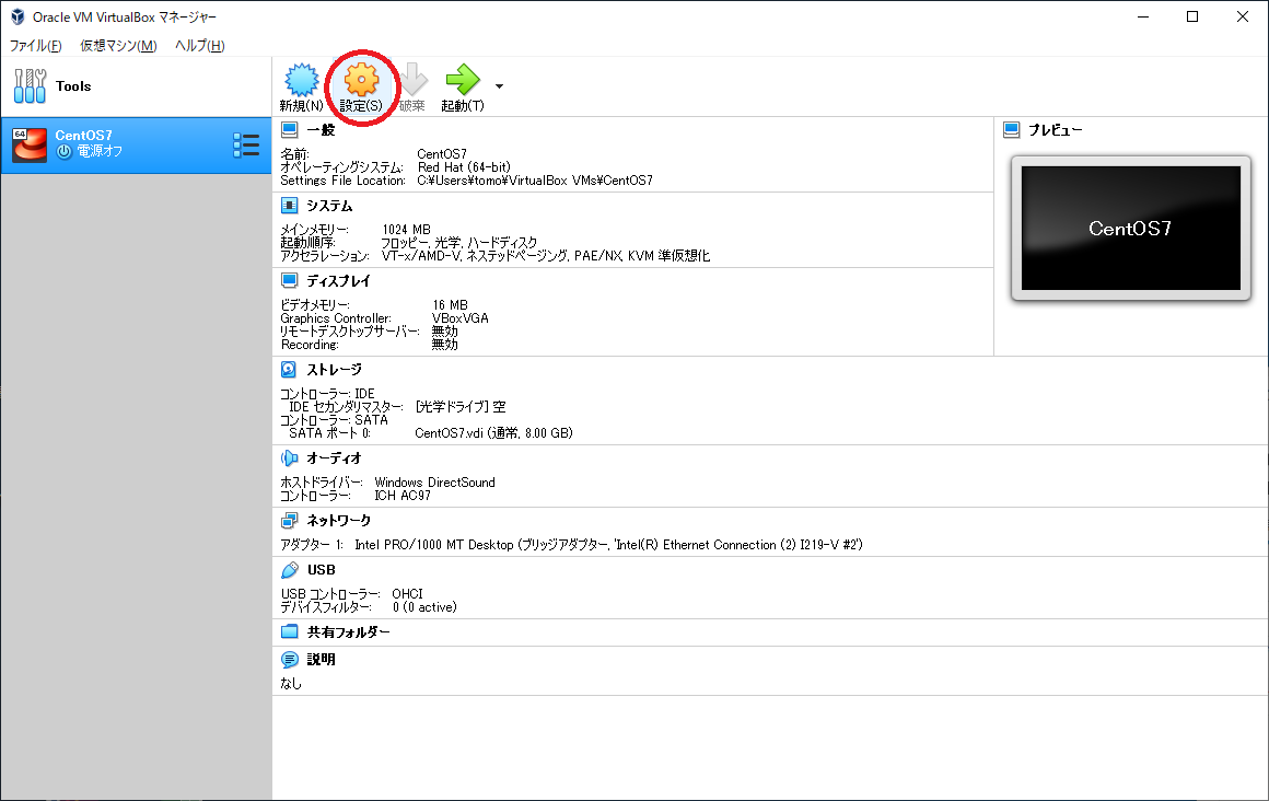 f:id:komamenamame:20190316202024p:plain f:id:komamenamame:20190316202024p:plain