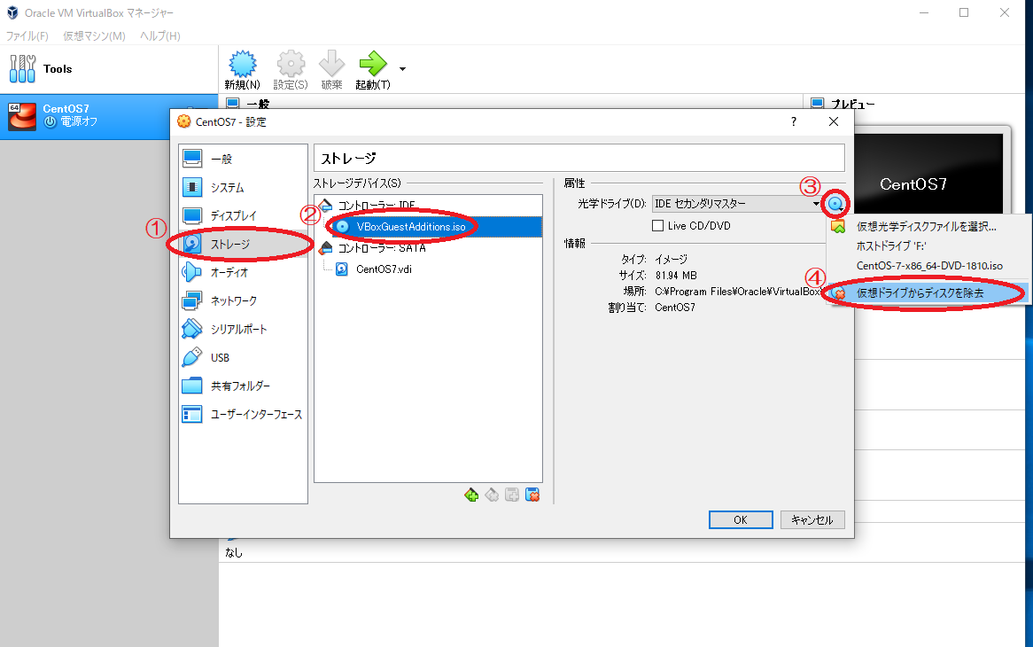 f:id:komamenamame:20190316203208p:plain f:id:komamenamame:20190316203208p:plain