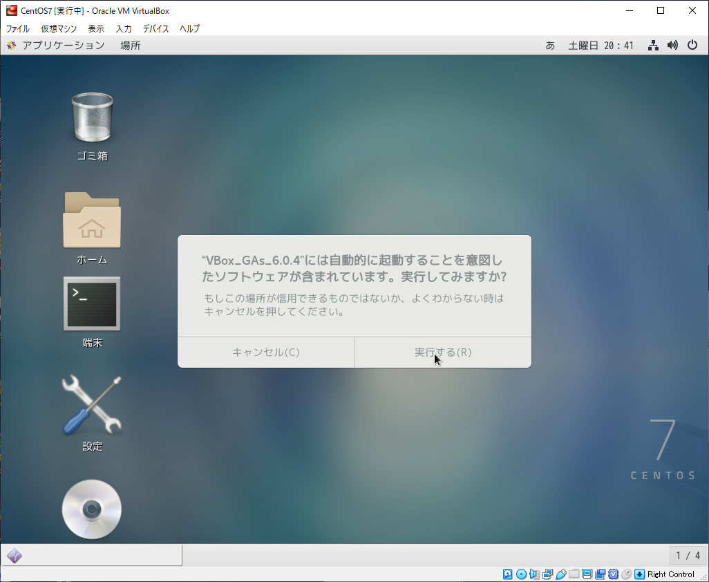 f:id:komamenamame:20190316204421p:plain f:id:komamenamame:20190316204421p:plain