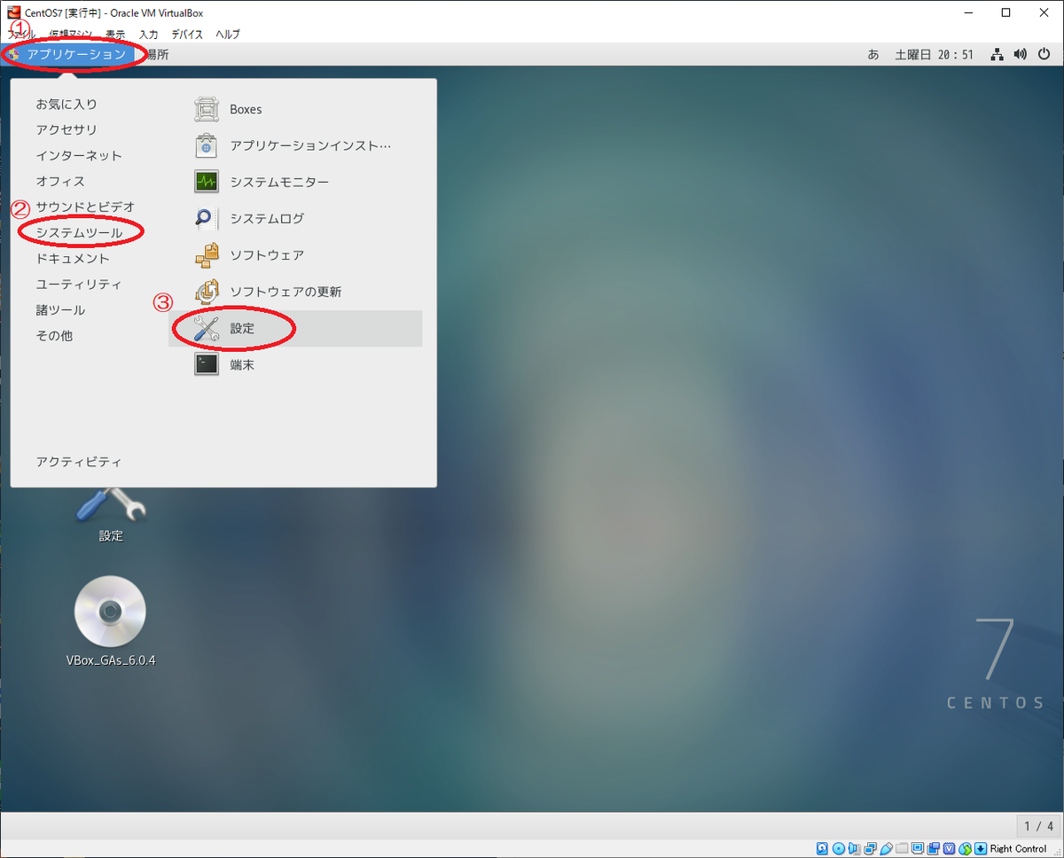f:id:komamenamame:20190316205534p:plain f:id:komamenamame:20190316205534p:plain