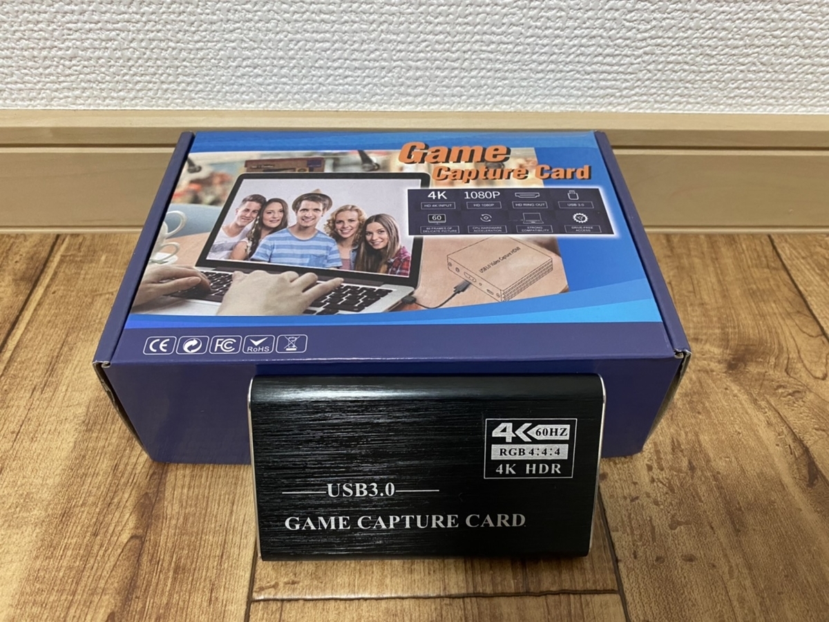 格安のキャプチャボード