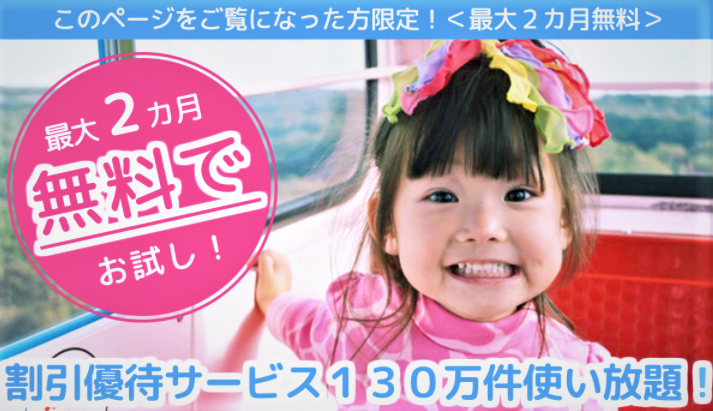 f:id:komamojyukutyou:20210210215021p:plain