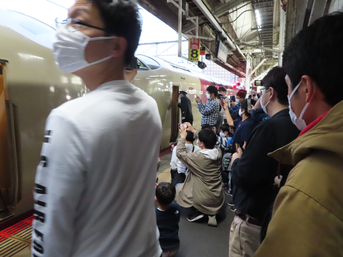 f:id:komamu586:20210331001959j:plain