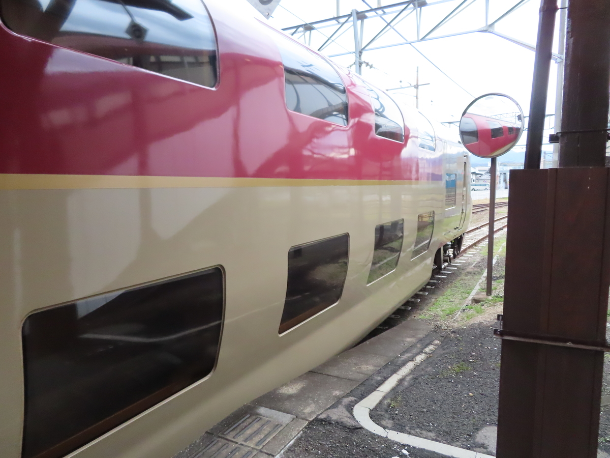 f:id:komamu586:20210331003325j:plain