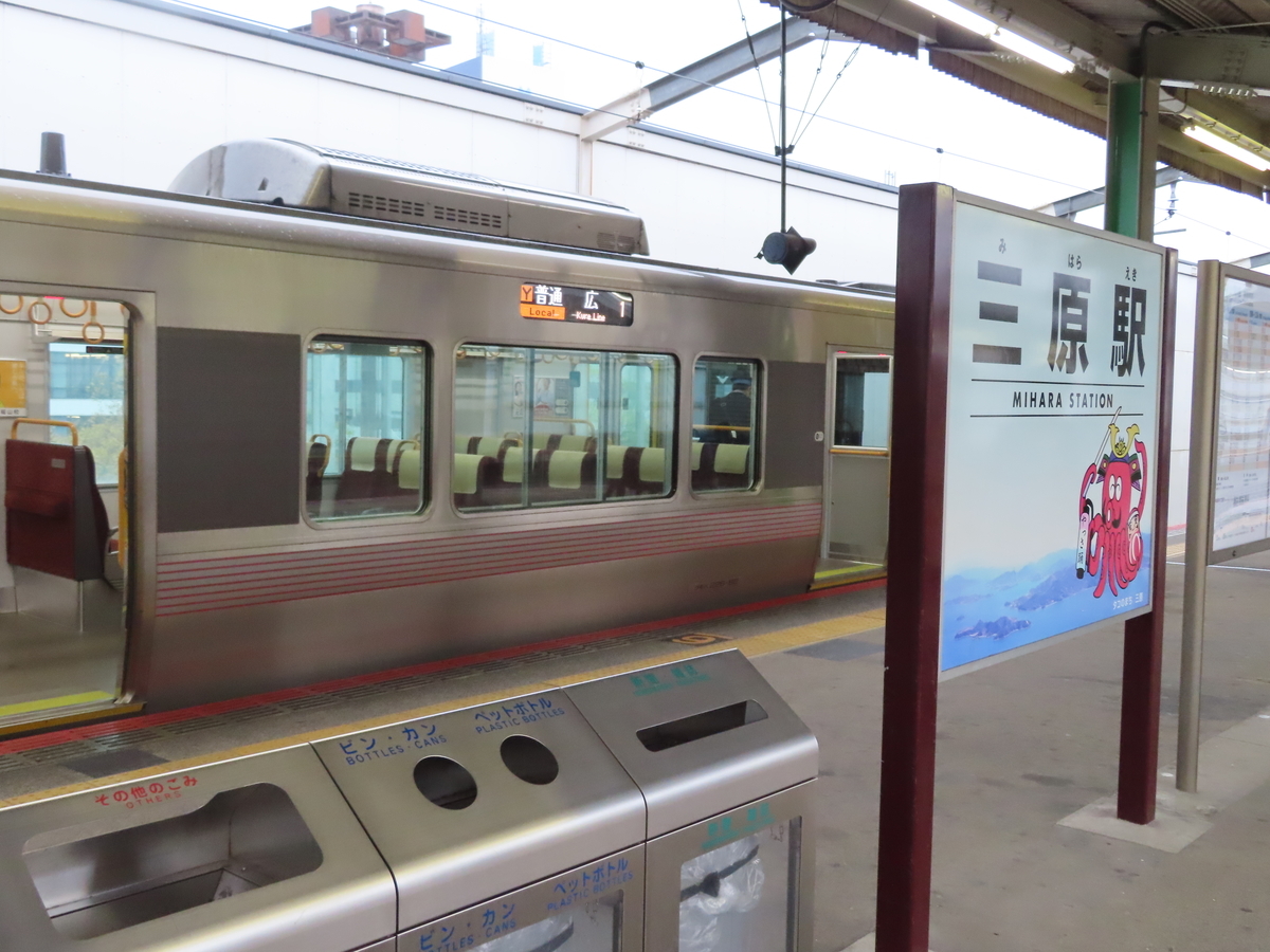 f:id:komamu586:20210403000758j:plain