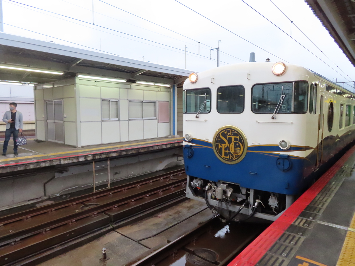 f:id:komamu586:20210403000833j:plain
