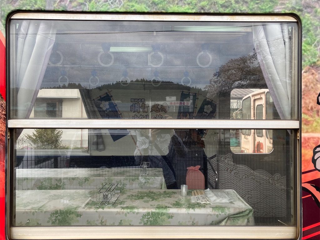 f:id:komamu586:20210404220346j:plain