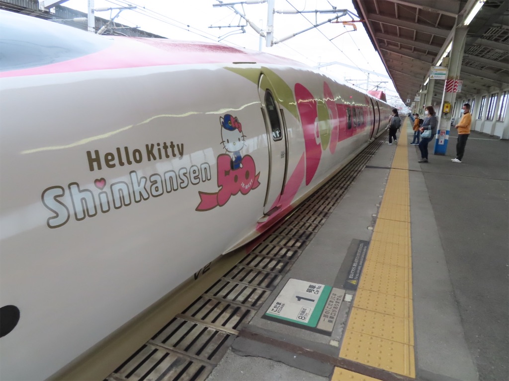 f:id:komamu586:20210411230202j:plain