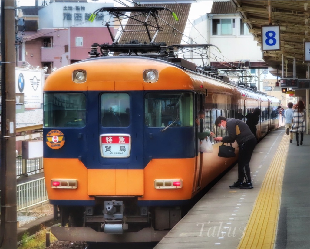 f:id:komamu586:20210501083057j:image