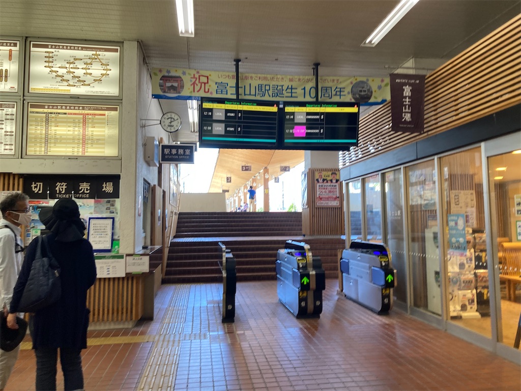 f:id:komamu586:20210717181753j:image