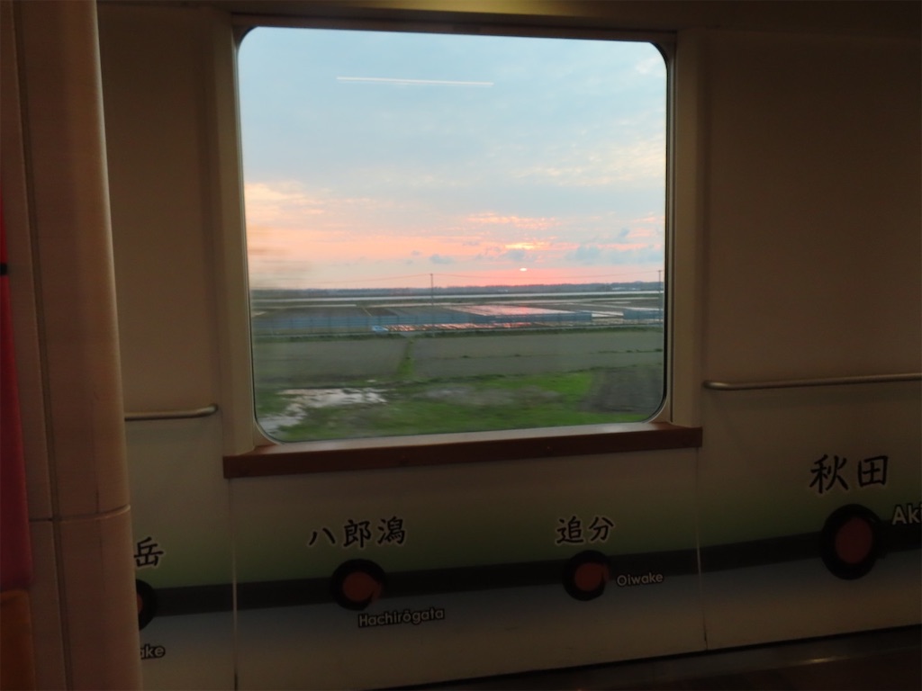 f:id:komamu586:20220507135758j:image