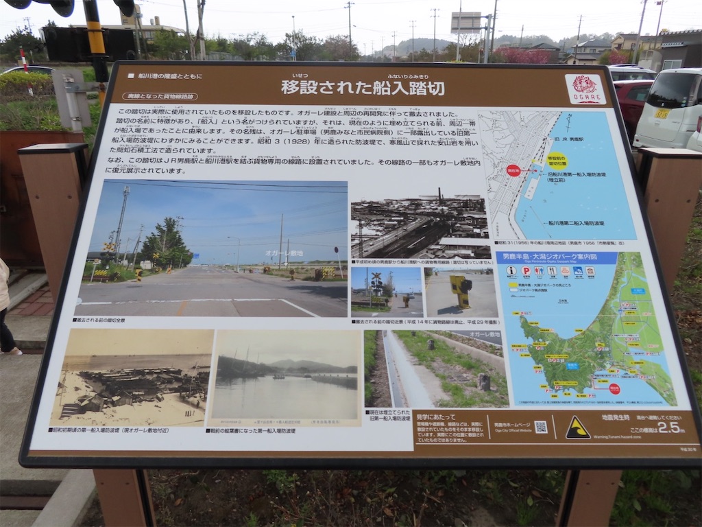 f:id:komamu586:20220508123718j:image