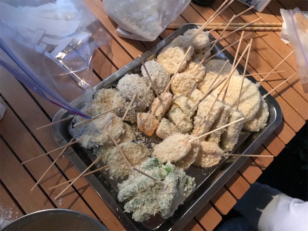 キャンプに串揚げは最高 キャンプライフ始めました キャンプに串揚げは最高 キャンプライフ始めました