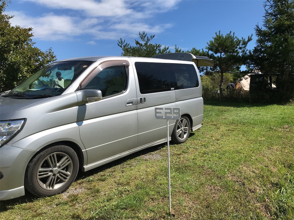f:id:komanekocamp:20220808124158j:image f:id:komanekocamp:20220808124158j:image