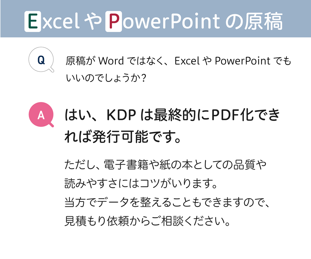 作れますか？ （入れ歯は1本だけでも作れますか？｜西宮