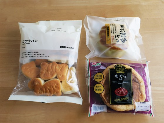 食品まとめ売り コモ ロングライフパン コモのロングライフパン販売を