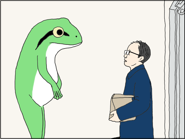 好きな本・「かえるくん、東京を救う」 - 困りもん暮らしメモ