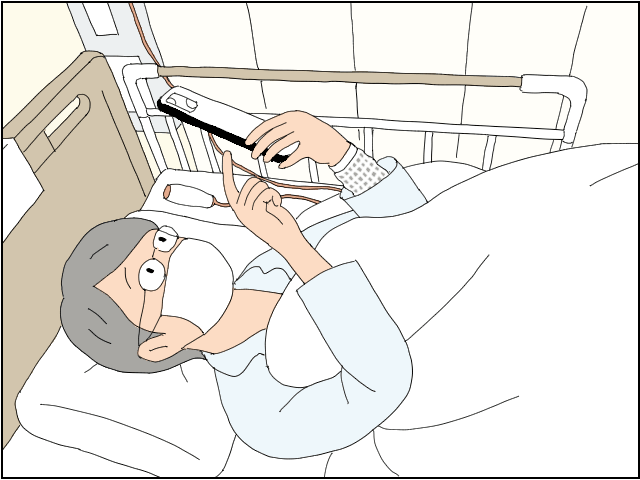 仰向けでスマホ操作