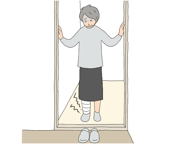 立つと激痛