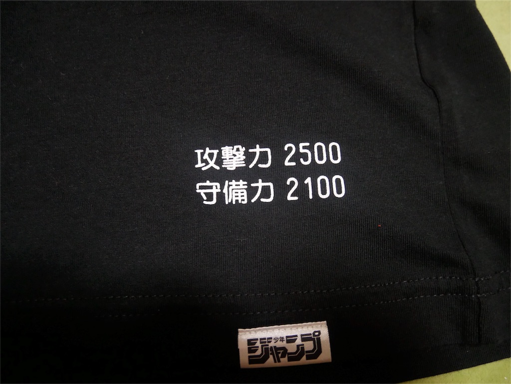 f:id:komarikun:20180604233356j:image f:id:komarikun:20180604233356j:image