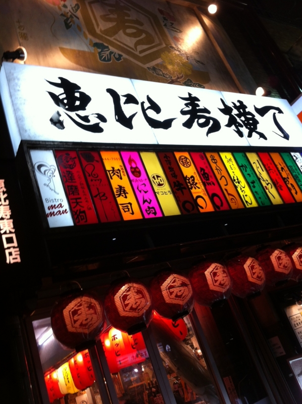 f:id:komarius:20120525223020j:image f:id:komarius:20120525223020j:image